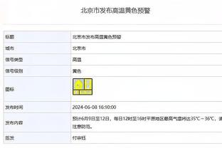 真没人啦？滕哈赫：瓦拉内因病缺席？曼联一队中卫仅剩埃文斯